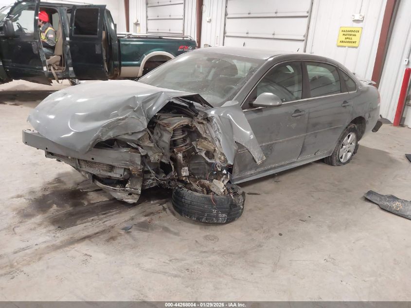 2009 Chevrolet Impala Lt