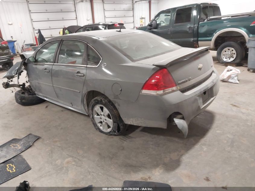 2009 Chevrolet Impala Lt