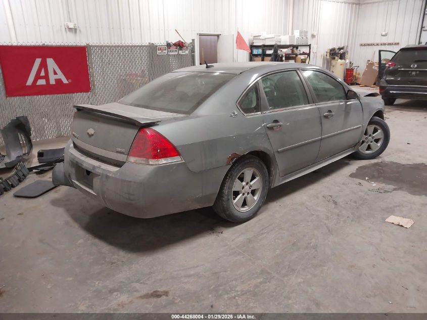 2009 Chevrolet Impala Lt