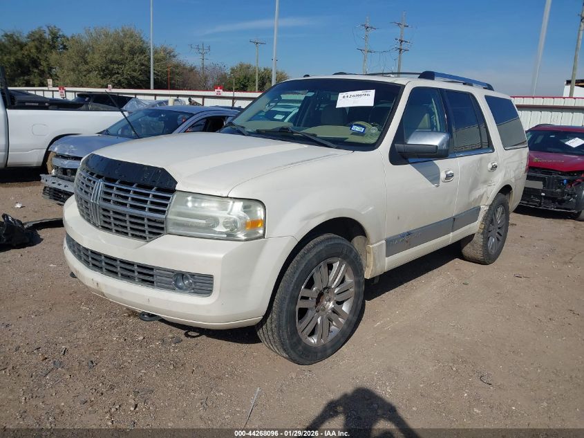 2008 Lincoln Navigator