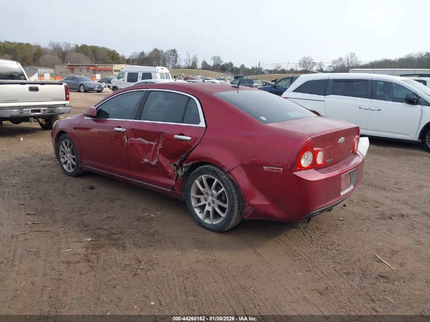 2009 Chevrolet Malibu Ltz