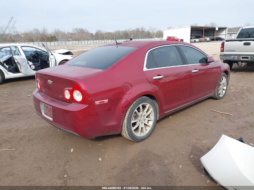 2009 Chevrolet Malibu Ltz