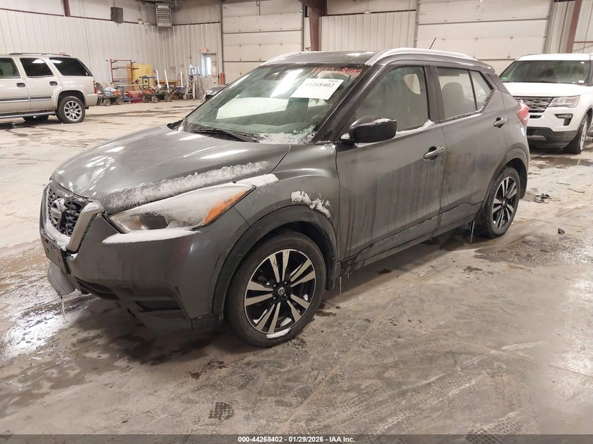 VIN 3N1CP5CV6LL540573 2020 NISSAN KICKS SV XTRONIC CVT