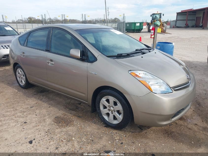 2008 Toyota Prius