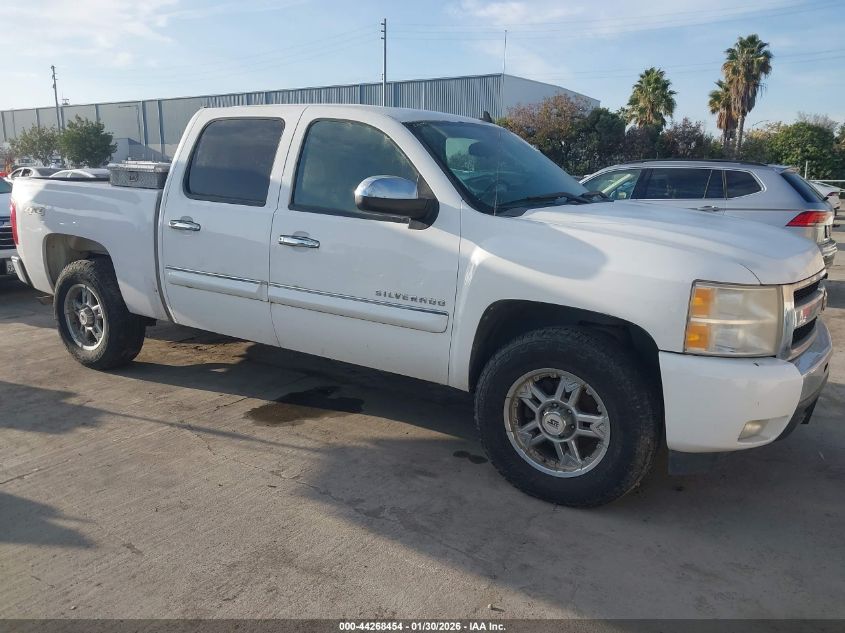2011 Chevrolet Silverado 1500