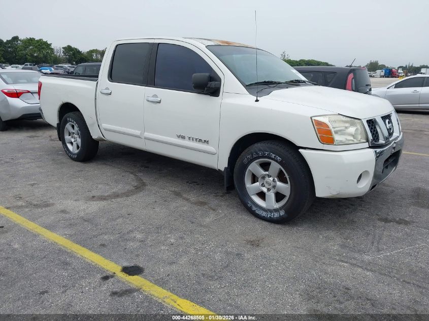 2007 Nissan Titan