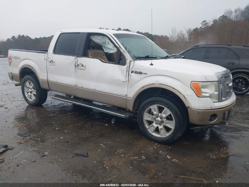 2011 Ford F-150 Lariat