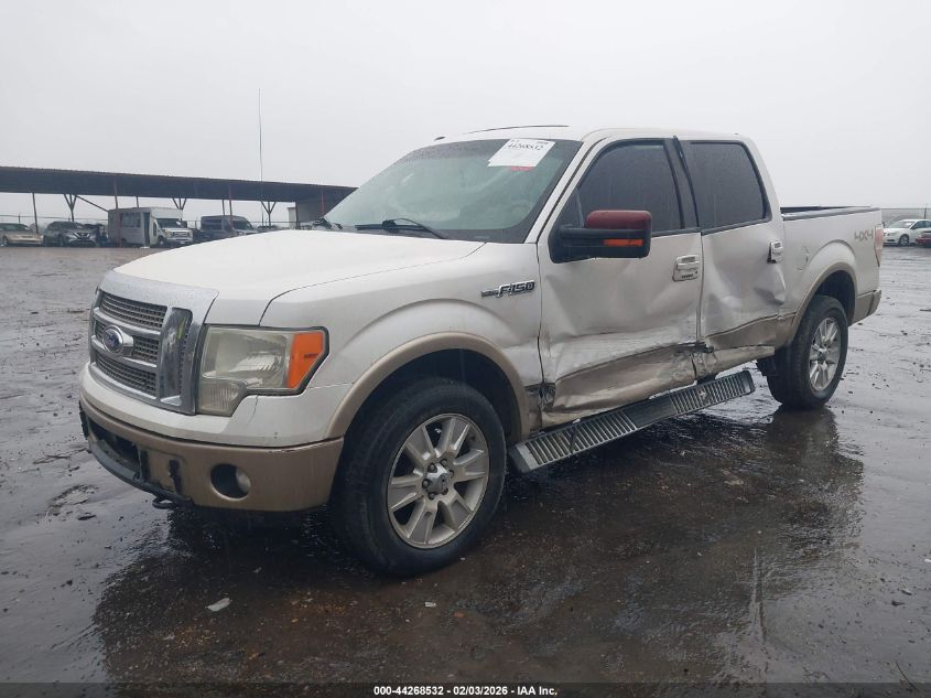2011 Ford F-150 Lariat