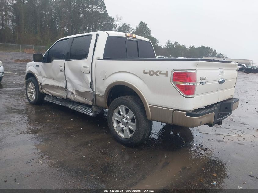 2011 Ford F-150 Lariat