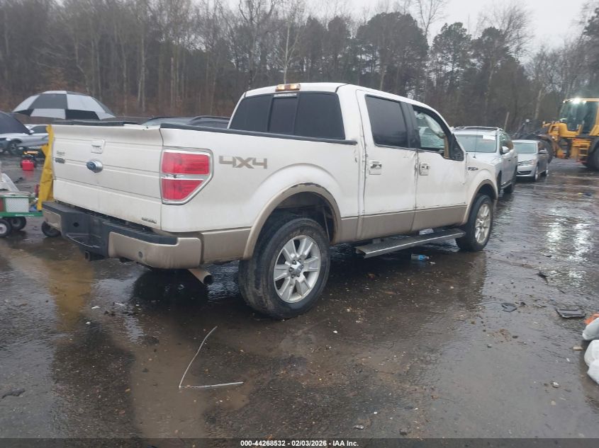 2011 Ford F-150 Lariat