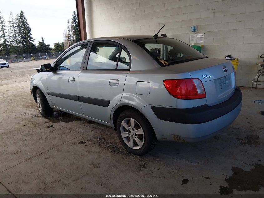2006 Kia Rio Lx