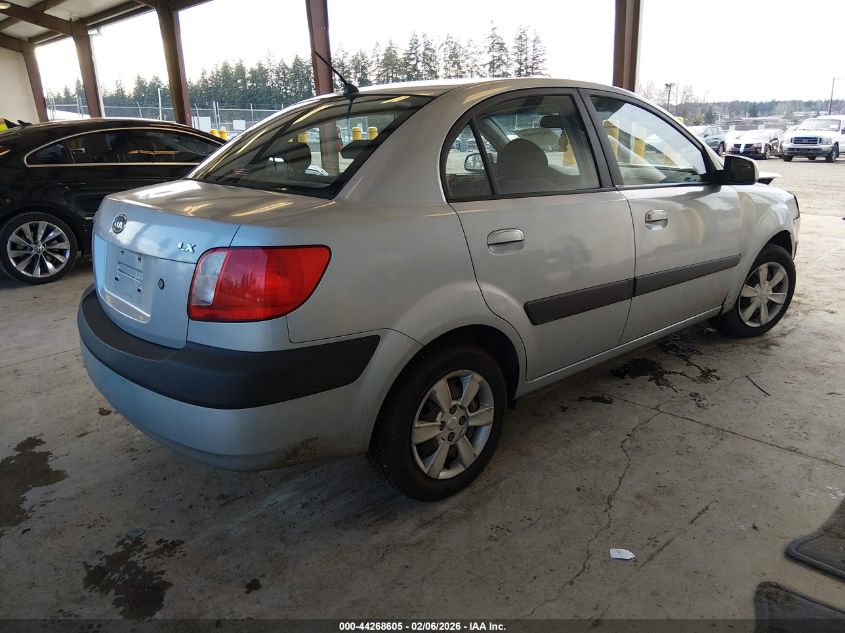 2006 Kia Rio Lx