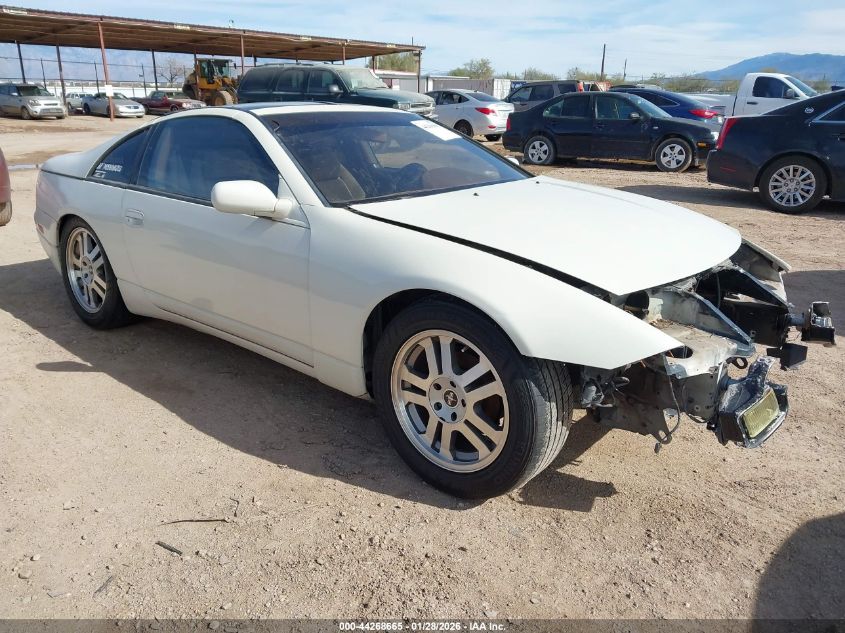 コメント者1/19 大16 1986 NISSAN 300ZX HATCHBACK | JN1HZ16S8GX081485