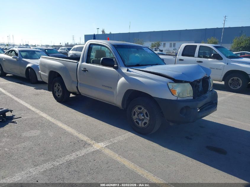 2010 Toyota Tacoma