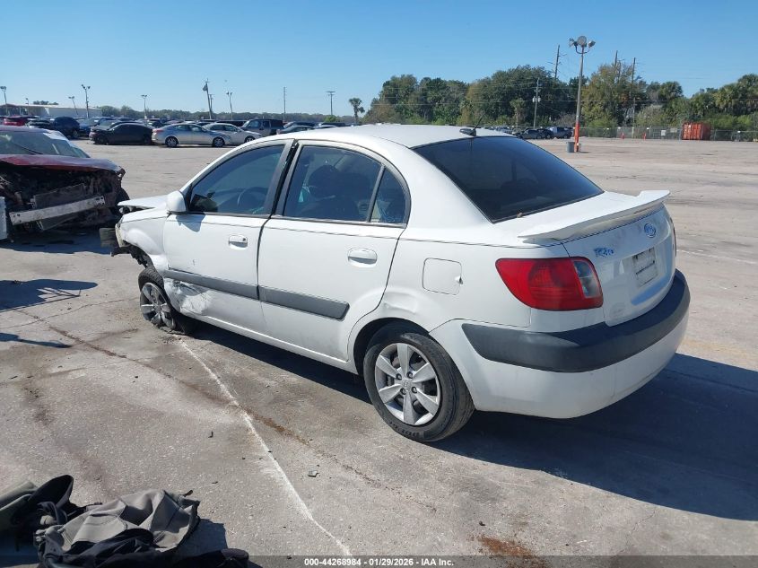 2009 Kia Rio Lx