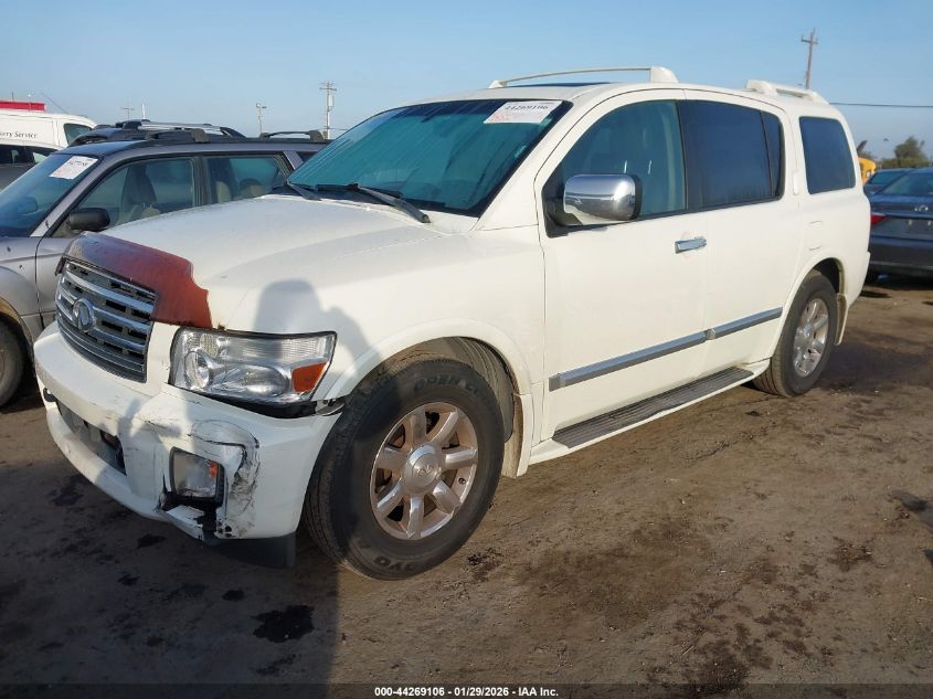 2005 Infiniti Qx56