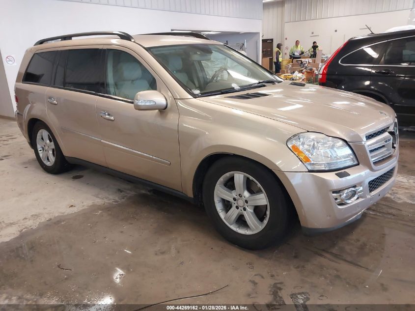2007 Mercedes-Benz GL-Class