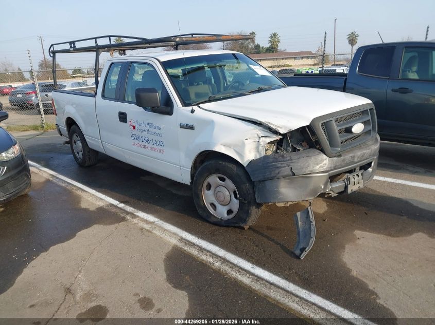 2006 Ford F-150 Stx/Xl/Xlt