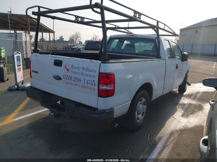 2006 Ford F-150 Stx/Xl/Xlt