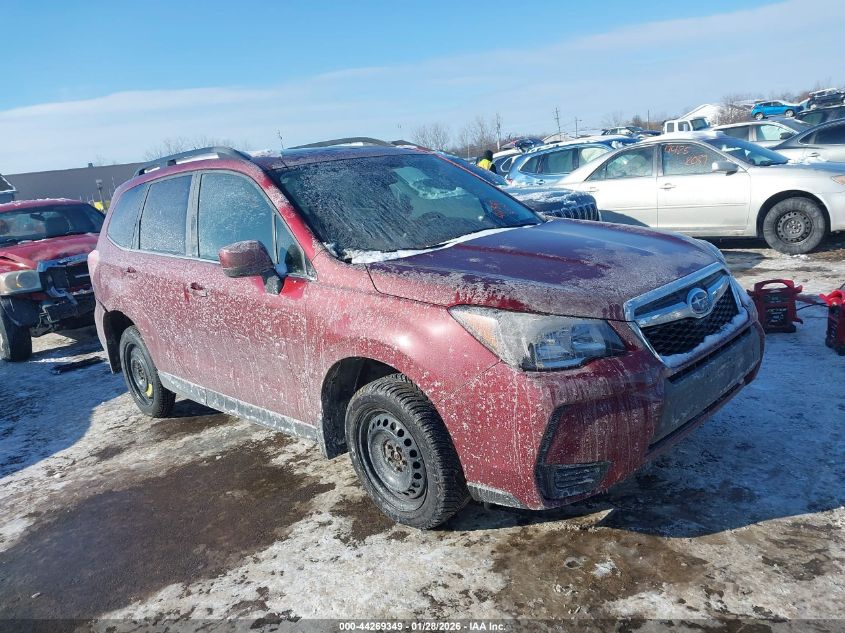 2015 Subaru Forester 2.0Xt Premium