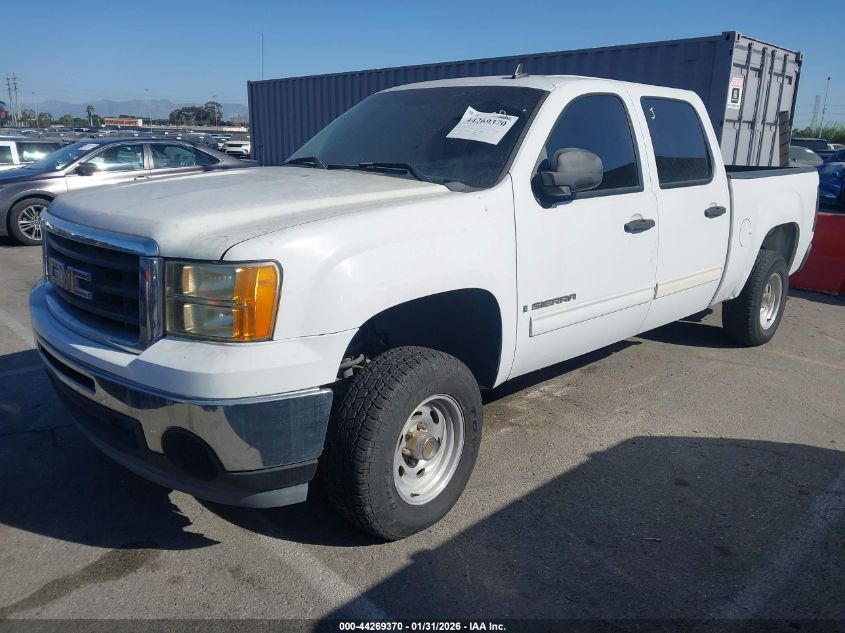 2008 GMC Sierra 1500 Sl
