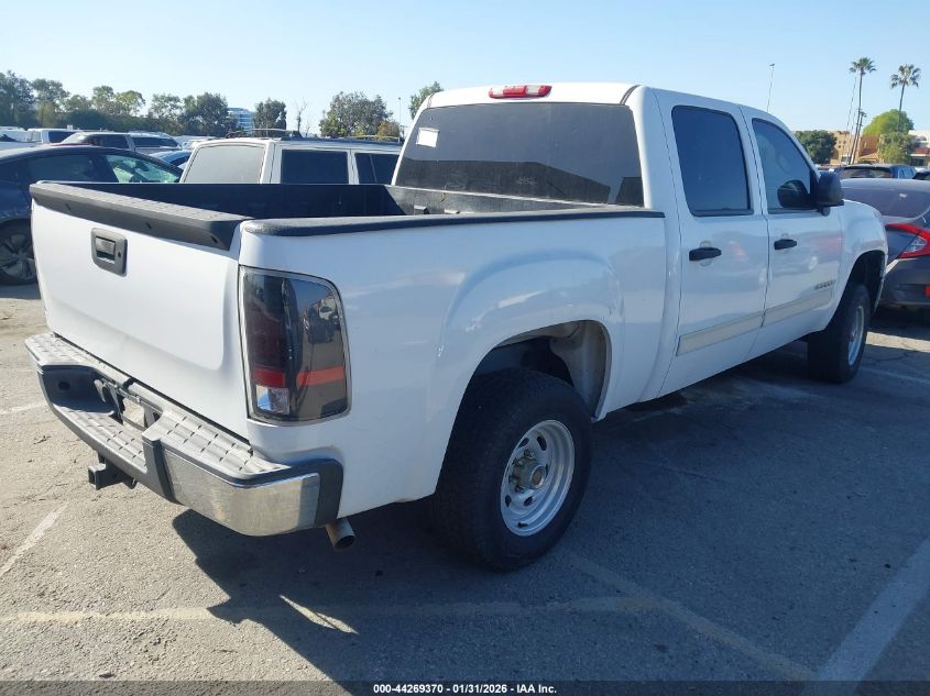 2008 GMC Sierra 1500 Sl