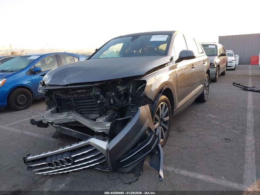 2017 Audi Q7 3.0T Premium