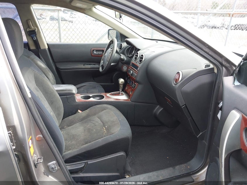 2008 Nissan Rogue S