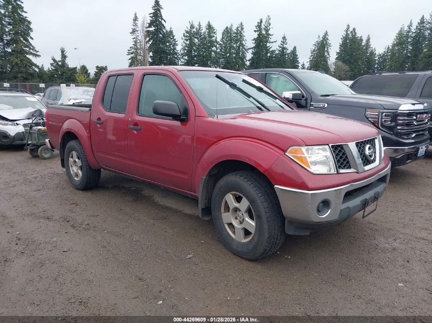 2007 Nissan Frontier Se