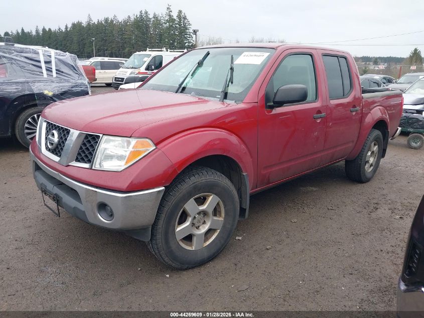 2007 Nissan Frontier Se