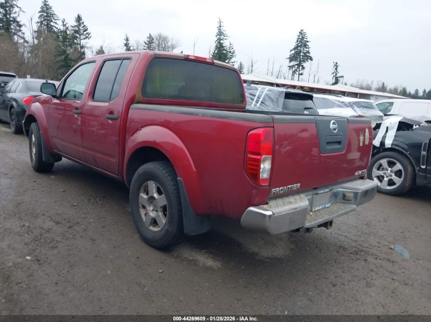 2007 Nissan Frontier Se