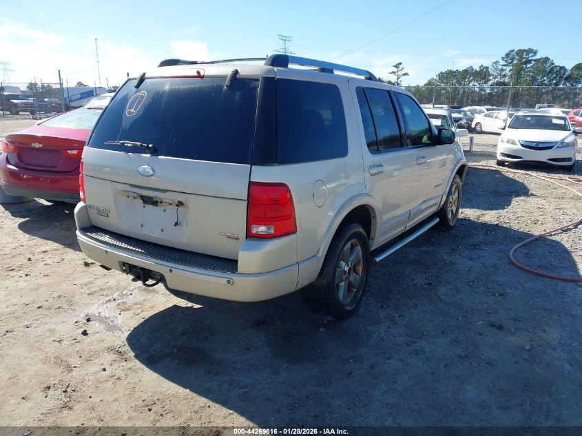 2005 Ford Explorer Limited