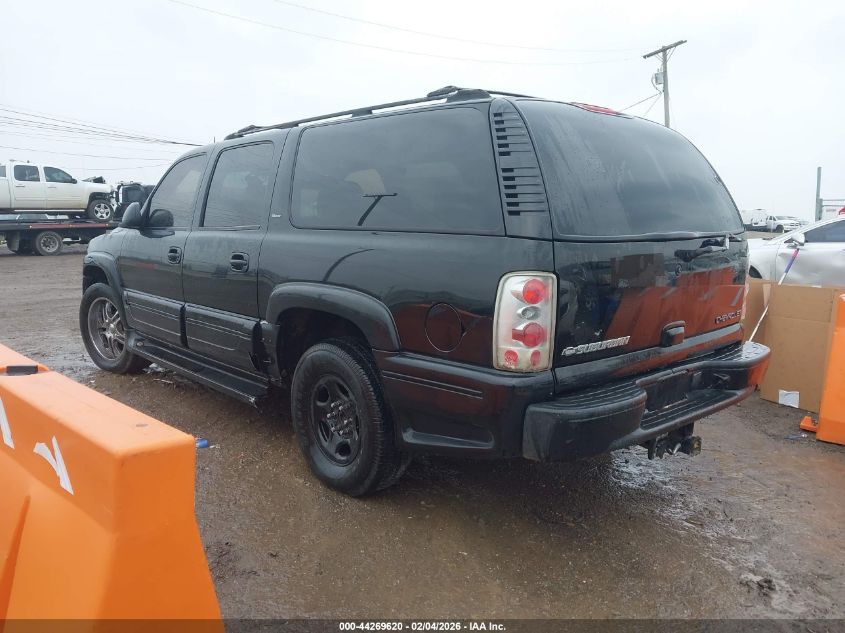 2004 Chevrolet Suburban 1500 Lt