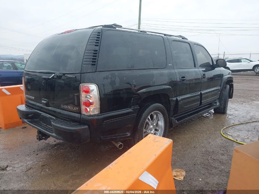 2004 Chevrolet Suburban 1500 Lt