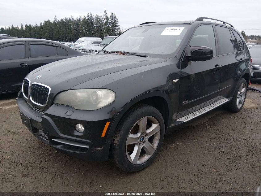 2008 BMW X5 3.0Si