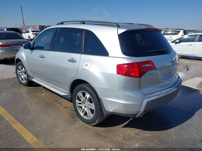2007 Acura Mdx Technology Package