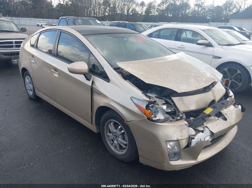 2011 Toyota Prius Three