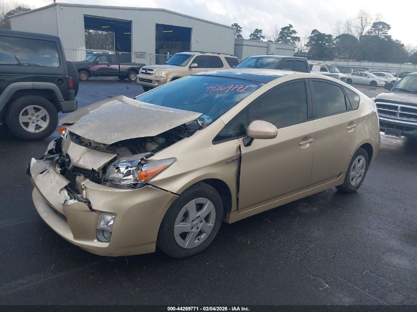 2011 Toyota Prius Three