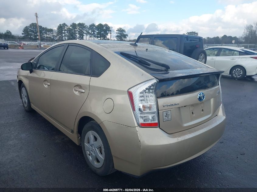 2011 Toyota Prius Three