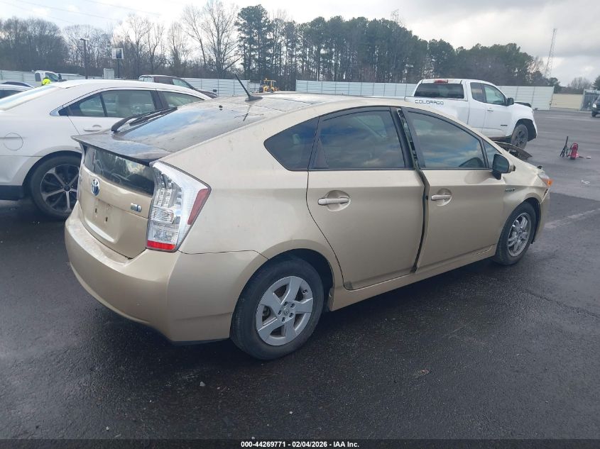 2011 Toyota Prius Three