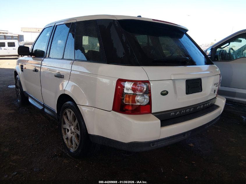 2008 Land Rover Range Rover Sport Hse