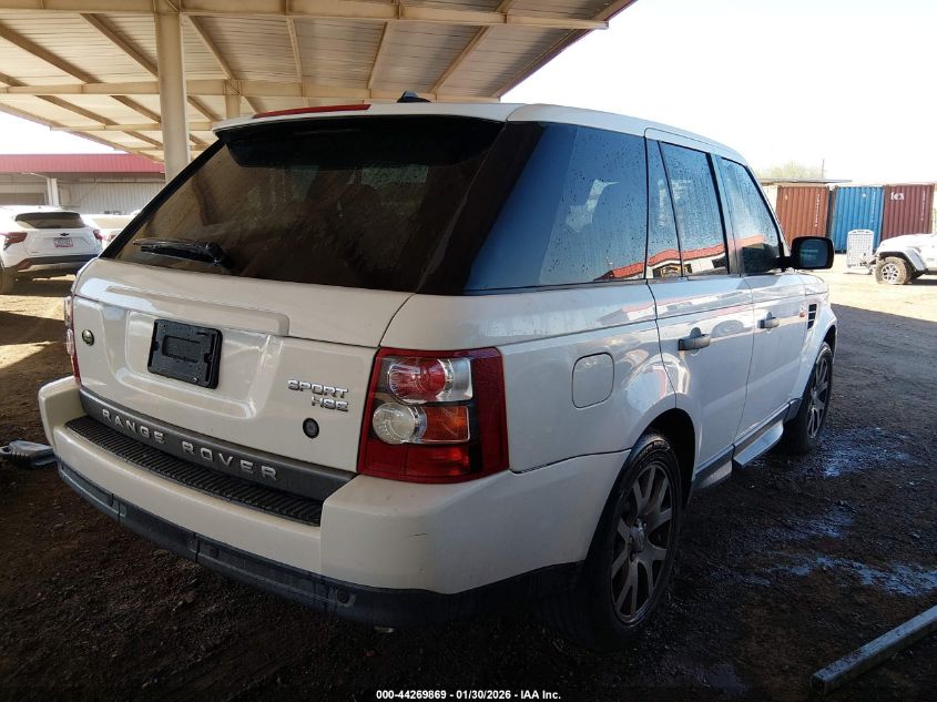 2008 Land Rover Range Rover Sport Hse