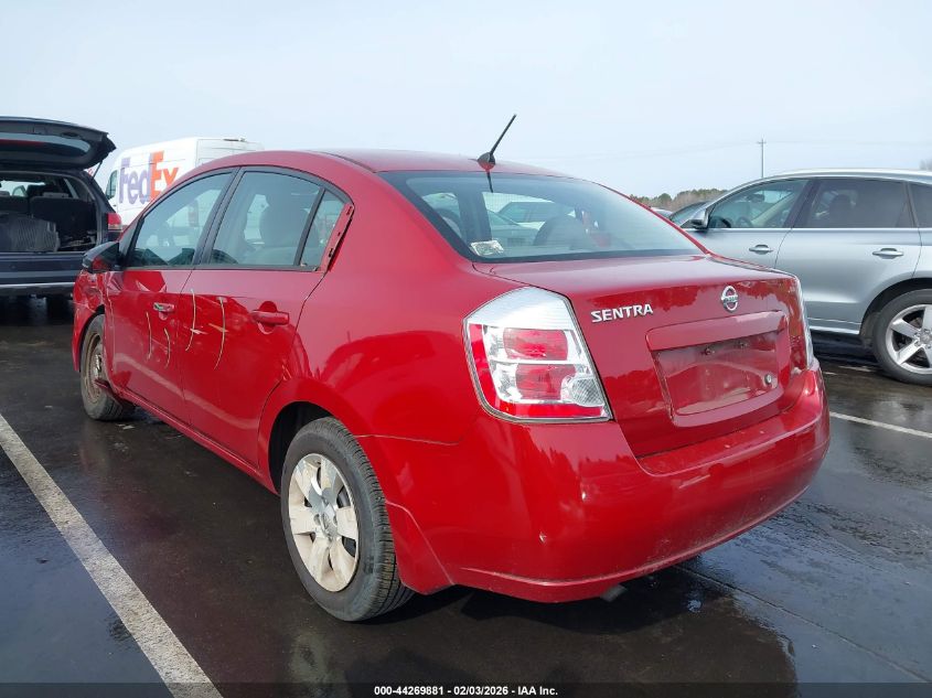 2009 Nissan Sentra 2.0