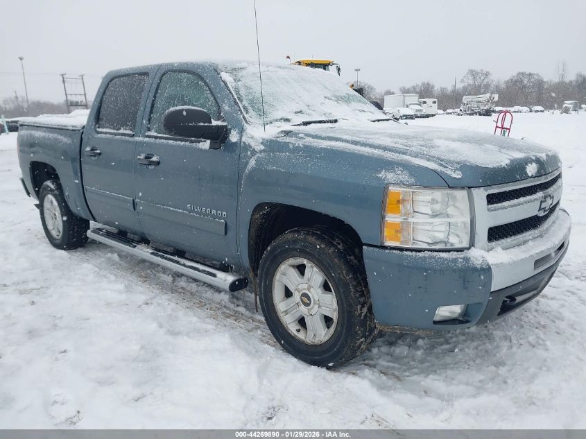 2011 Chevrolet Silverado 1500