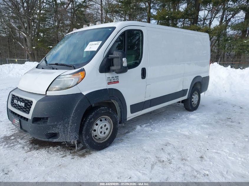 2020 Ram Promaster 1500 Low Roof 136 Wb