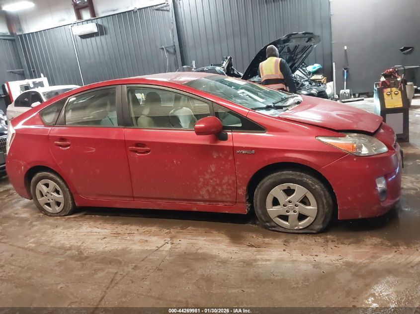 2010 Toyota Prius Ii VIN: JTDKN3DU8A0049604 Lot: 44269981