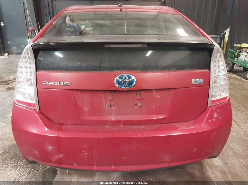 2010 Toyota Prius Ii VIN: JTDKN3DU8A0049604 Lot: 44269981
