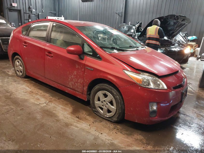 2010 Toyota Prius Ii VIN: JTDKN3DU8A0049604 Lot: 44269981