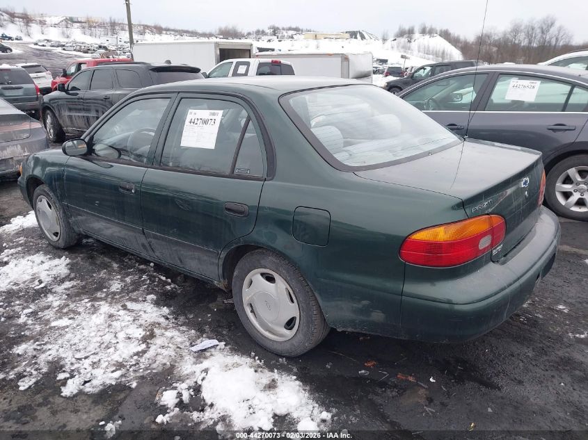 2002 Chevrolet Prizm