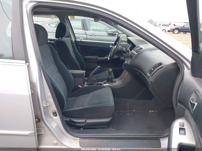 2005 Honda Accord 2.4 Ex